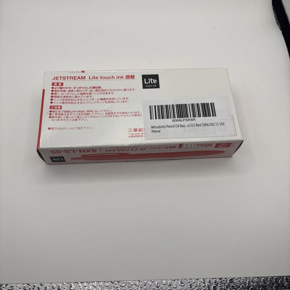 Box‎ of 10 Uniball Jetstream RT Ballpoint Pens 0.7mm Fine Red Ink - Brand New!